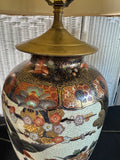 Pair of Asian Inspired Imari Style Floral Bird Urn Lamps (WORKS)