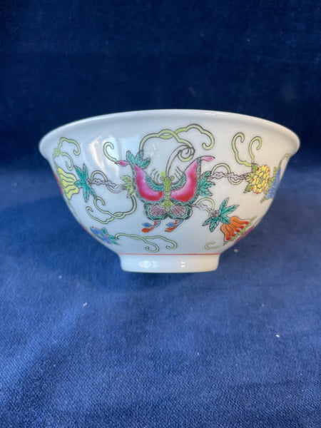 Chinese Porcelain Trinket Dish/Bowl