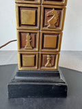 Laurel Lamp Co. Brass Chess Table Lamp (WORKS)