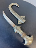 Middle Eastern Vintage Etched Dagger with Fishtail Sheath