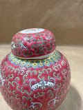 (A) Handpainted Red Chinese Ginger Jar READ DESCRIPTION