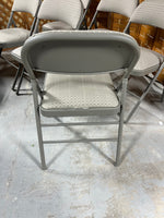 Cosco Set of 6 Folding Chairs, taupe color fabric