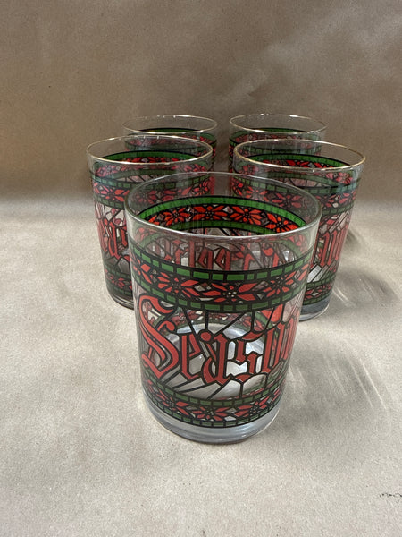 (B) Set Of 5 Houze “Seasons Greetings” Stained Glass Tumblers With Gold Rim