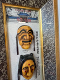 Daejin Framed Korean Traditional Masks