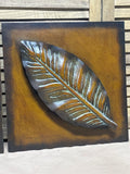 Rustic Metal Leaf Wall Art (2)