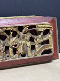19th Century Gilt Carved Panel (See Description)