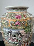 Chinese Palace Rose Medallion Vase