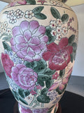 Asian Inspired Pink Florals Ceramic Vase Lamp (WORKS)
