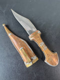 Copper Tone & Brass Etched Vintage Shabriya Dagger with Sheath