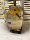 Desk Lamp