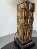 Laurel Lamp Co. Brass Chess Table Lamp (WORKS)