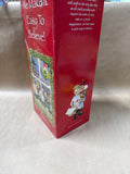 Linus Reading Book Zim's The Elves Themselves With Box (E)
