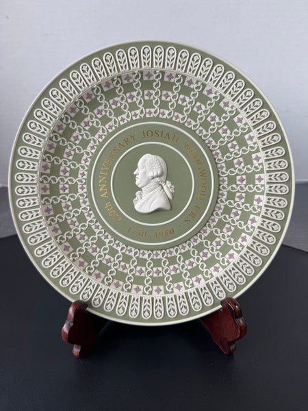 Tri-Colour Green Jasperware Josiah Wedgwood 250th Anniversary Plate with Easel