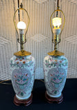 Pair of Chinese Pink Floral 3-Way Ginger Jar Lamps (WORKS)