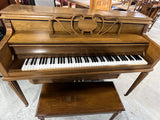 Sohmer & Co. Upright Piano with Bench ***HEAVY ITEM***