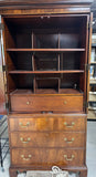 Hickory Chair Armoire ***HEAVY ITEM***