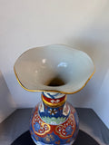 Japanese Imari Porcelain Trumpet Neck Floor Vase