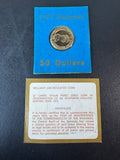1975 Bahamas 50 Dollar Gold Coin AUTHENTICATED (FINAL SALE—NO RETURNS)