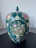 Teal Chinese Floral Bouquet Ginger Jar