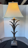 Brutalist Style Uttermost Metal Leaf Table Lamp (WORKS)