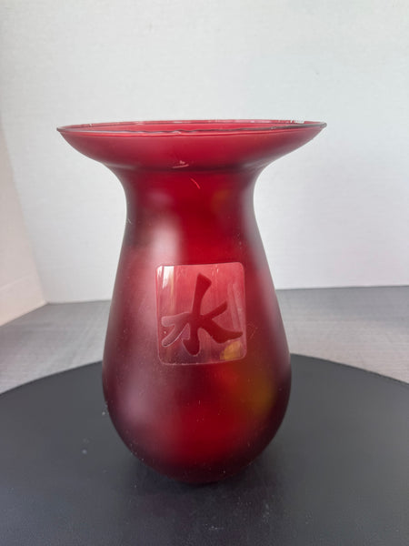 Red Frosted Glass Vase with Asian Emblem