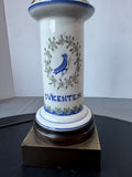 Frederick Cooper Vintage Ceramic Pharmacy Jar Style Table Lamp (WORKS)