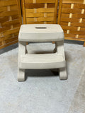 Step2 Plastic Step Stool