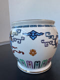Franklin Mint Courage of the Terrestrial Tiger Vintage Porcelain Planter