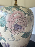 Asian Inspired Pink & Purple Floral Ginger Jar Lamp (WORKS)