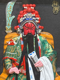 3-D Image of Guan Yu In Shadow Box