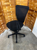 Adjustable Height Office Chair