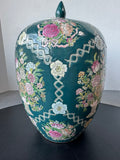 Teal Chinese Floral Bouquet Ginger Jar