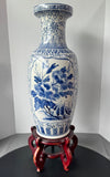 Large Blue & White Chinoiserie Vase on Wooden Stand AS IS (READ DESCRIPTION CAREFULLY)