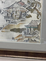 Lithographed Print of “ Summer’s Palace” by Kano Tanya