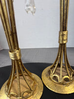 Pair of Bejeweled Gilded Metal Pillar Candle Holders