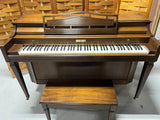 Baldwin Upright Piano with Bench ***HEAVY ITEM***READ DESCRIPTION CAREFULLY***