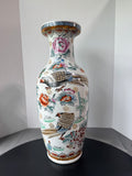 Floral Birds Chinese Porcelain Floor Vase