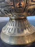 MCM Brutalist Style Vintage Etched Brass Centerpiece Pedestal Bowl