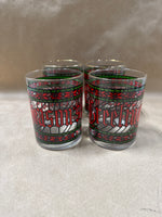 (A) Set Of 4 Houze “Seasons Greetings” Stained Glass Tumblers With Gold Rim