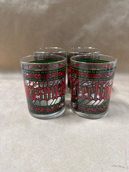 (A) Set Of 4 Houze “Seasons Greetings” Stained Glass Tumblers With Gold Rim