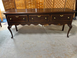 Henkel Harris Jamestown Colony Collection Sideboard***HEAVY ITEM***READ DETAILS ON PICK UP POLICY***