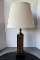 Laurel Lamp Co. Brass Chess Table Lamp (WORKS)