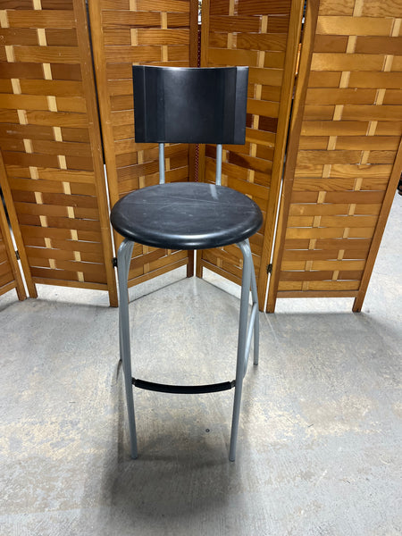 IKEA 30" Bar Stool