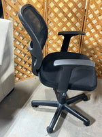 Office Chair by Belnick LLC