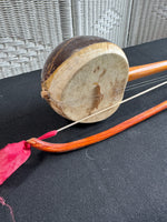 Chinese Vintage Hand Carved Wooden 2-String Erhu