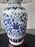 Botanical Blue & White Chinoiserie Ceramic Urn Lamp (WORKS)