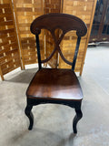 Pier 1 Single Dining Chair