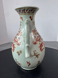 Asian Inspired Crackled Celadon Vase with Bird Motif