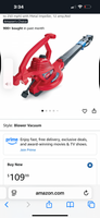 Toro Ultra Plus Blower Vac, Electric
