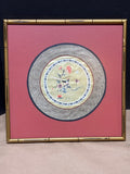 (A) Chinese Silk Embroidery